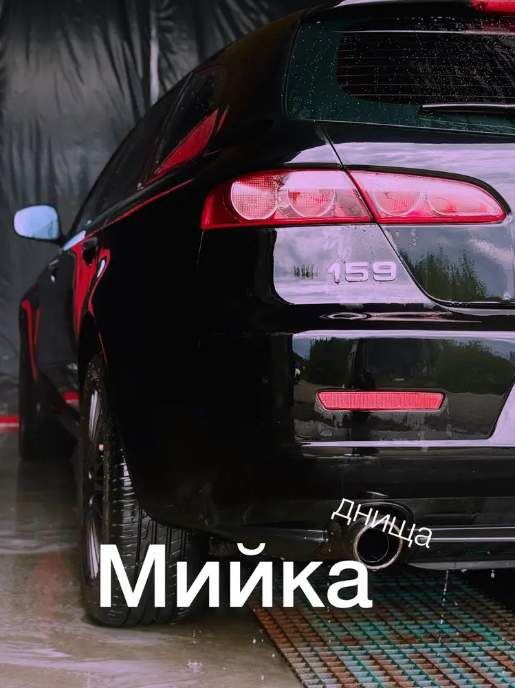 Visual Car photo 2