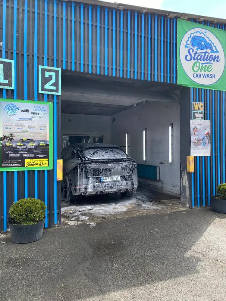 station one car wash ФОП Шайхет Руслан Семенович photo 6