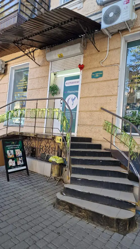 Beauty studio Ozerova Nadiia photo 4