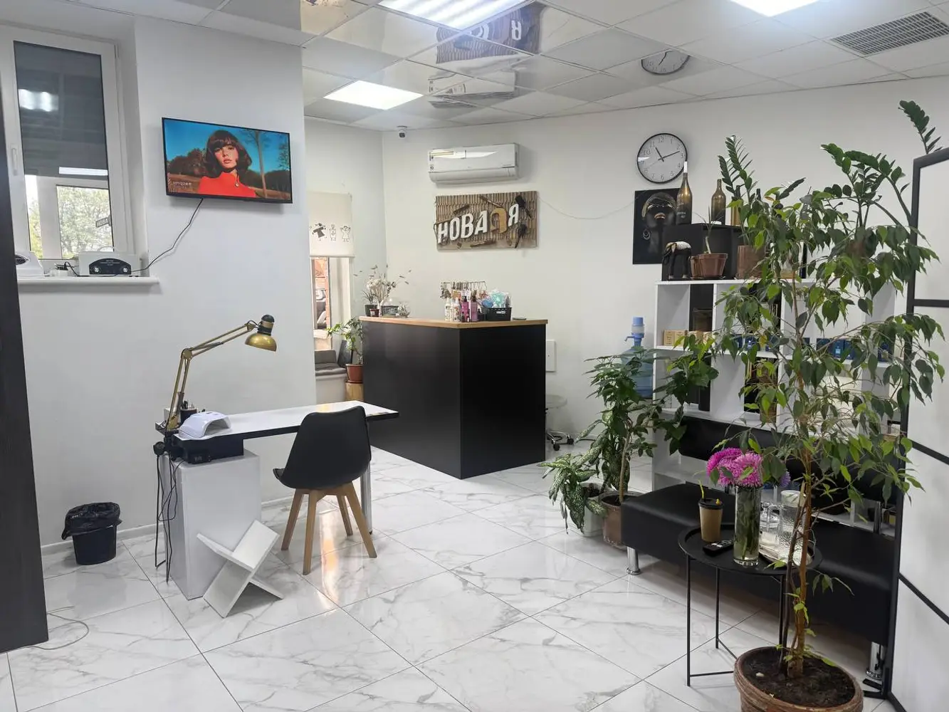 НОВА Я photo 5