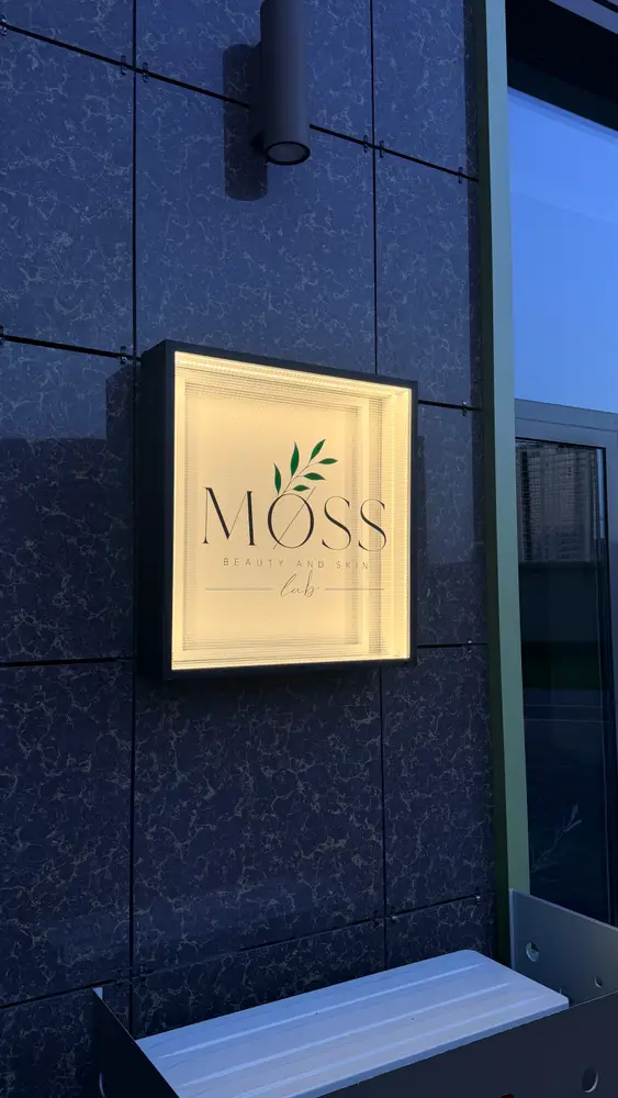 MØSS beauty & skin Lab photo 1