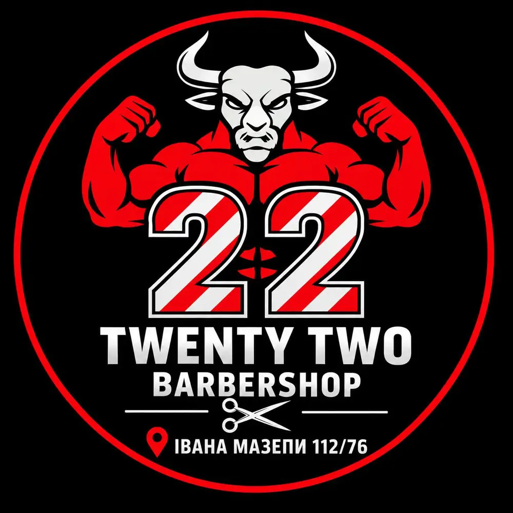 TwentyTwo Barbershop · TwentyTwo #1 Івана Мазепи, 112 photo 2