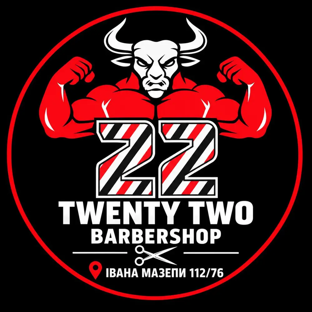 TwentyTwo Barbershop · TwentyTwo #1 Івана Мазепи, 112 photo 1