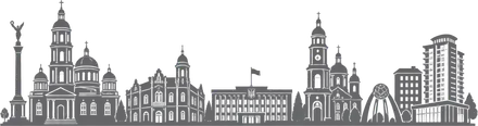 Суми