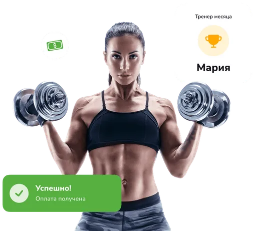 Школа роликов