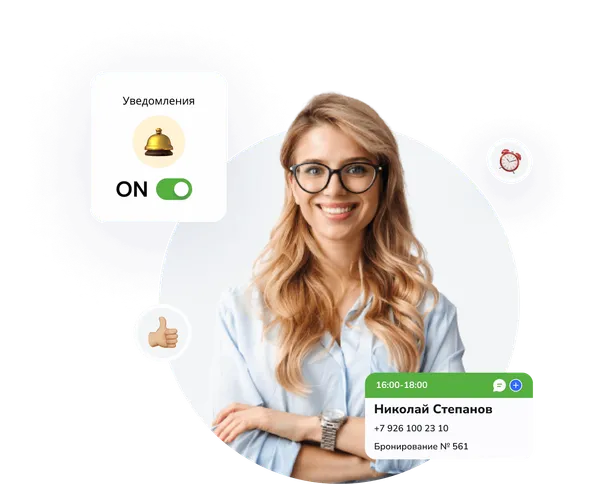 Неограниченный доступ ко всем планам на протяжении 14 дней Неограниченный доступ ко всем планам на протяжении 14 дней