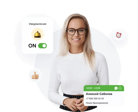 Сосредоточьтесь на своем сервисе, мы заботимся об остальном Сосредоточьтесь на своем сервисе, мы заботимся об остальном