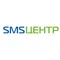 SMS-центр