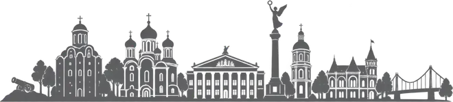 Услуги в Чернигове