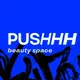 PUSHHH logo
