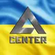 Навчально-стрілецький комплекс "Центр-А" logo
