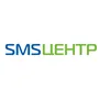 SMS-центр